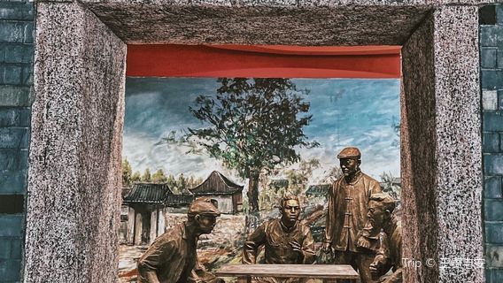 Deng Enming Martyr's Former Residence