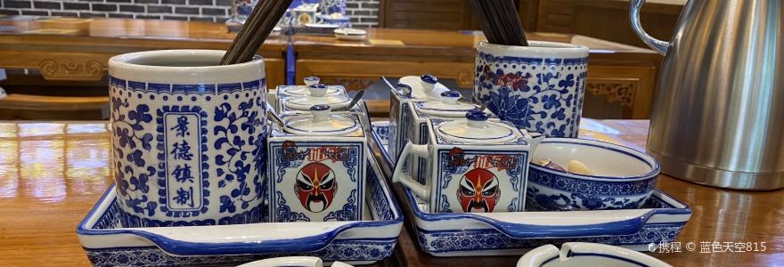 扯面郎关中老碗面(麟州街店)