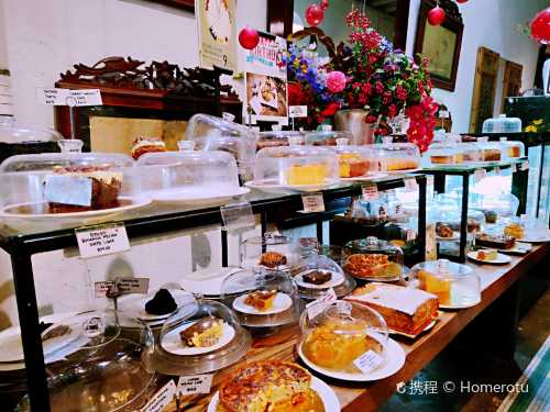 China House