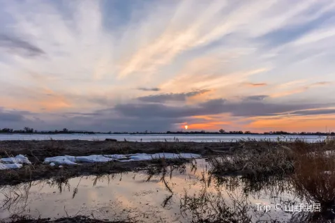 Ulungu Lake National Wetland Park