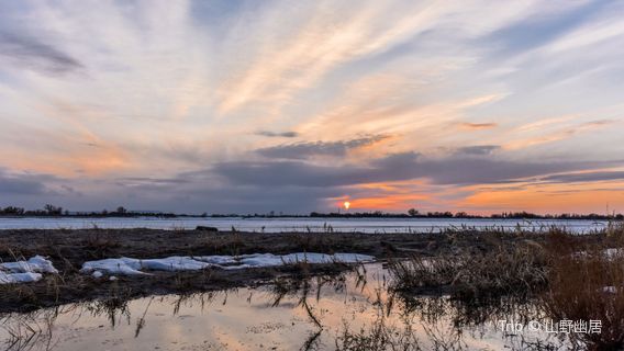 Ulungu Lake National Wetland Park
