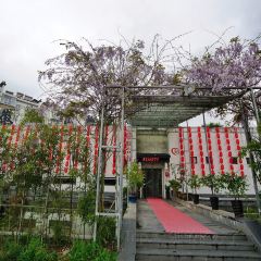 HUI GONG GUAN SI FANG CAI User Photo
