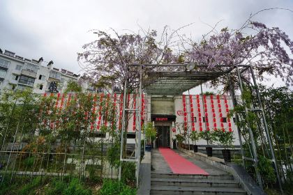 HUI GONG GUAN SI FANG CAI