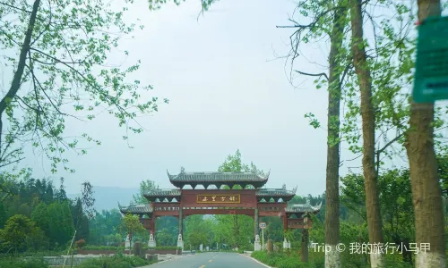 Shangli Ancient Town