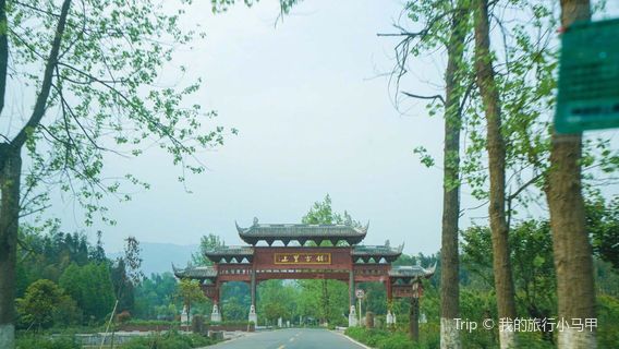 Shangli Ancient Town