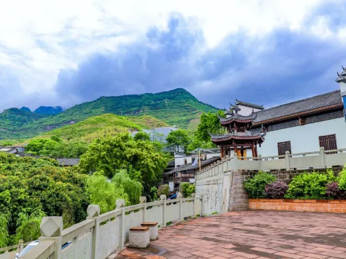 土城古鎮