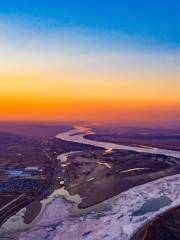 Huma Estuary Scenic Area