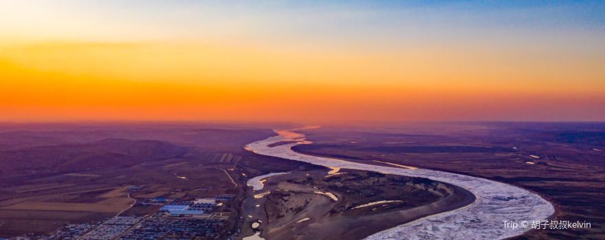Huma Estuary Scenic Area