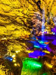 Taigu Cave
