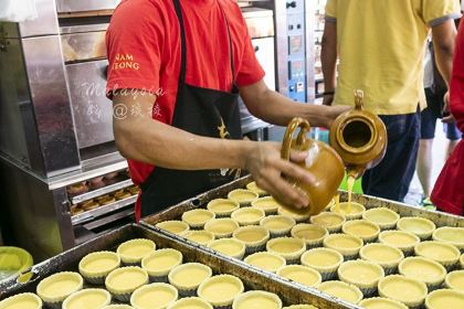 Kedai Makanan Nam Heong