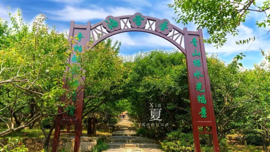 Xiangxuehai