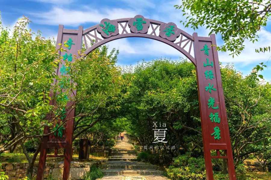 Xiangxuehai