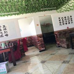 东北特色饺子城 여행 사진