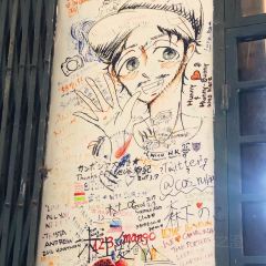 Fresh Fruit Factory User Photo