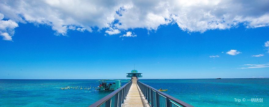 Fish Eye Marine Park - Visitor Center