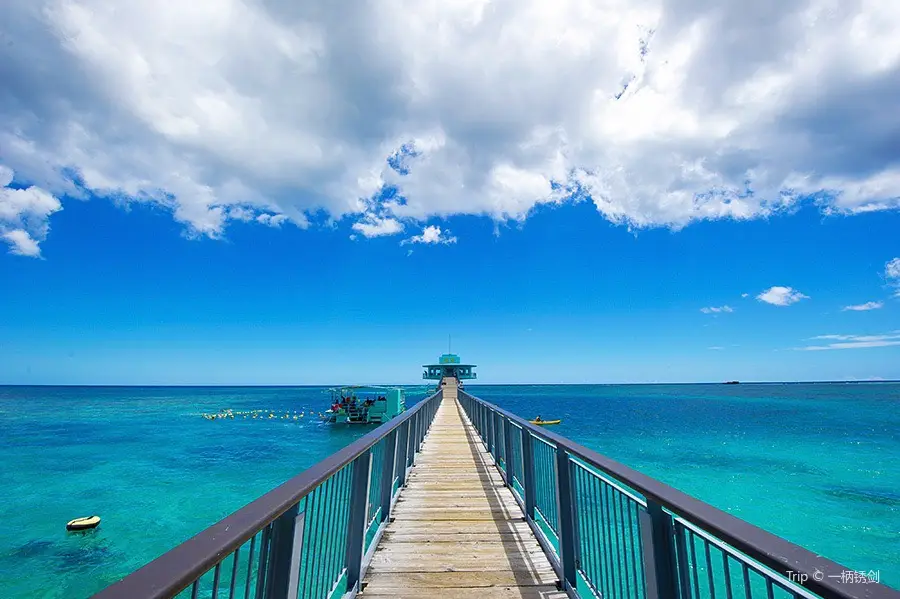 Fish Eye Marine Park - Visitor Center