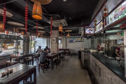 Legend of WangYiTiao Wonton