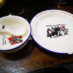 TIAN MEN LAO SHAN YU GUAN ảnh của người dùng