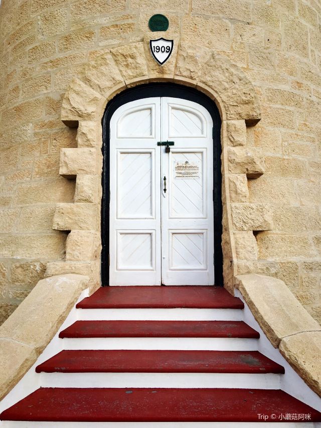 Cape du Couedic Lighthouse