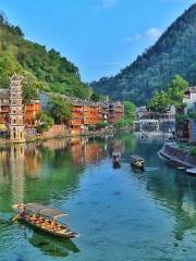 Fenghuang Ancient Town