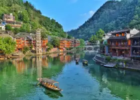 Fenghuang Ancient Town