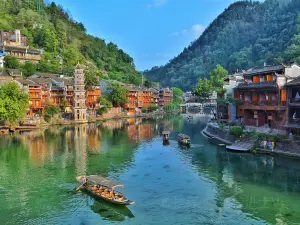 Fenghuang Ancient Town