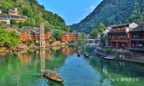 Fenghuang Ancient Town