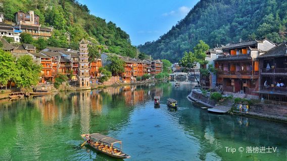Xiangxi Prefecture