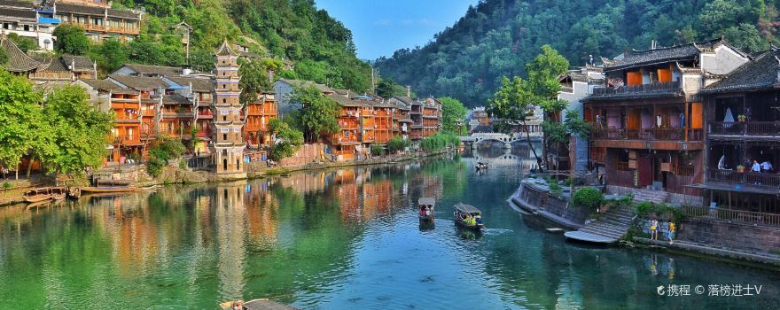 湖南湘西土家族苗族自治州旅游攻略:探寻凤凰古城和神秘湘西的奇幻之旅 湖南湘西土家族苗族自治州旅游攻略:探寻凤凰古城和神秘湘西的奇幻之旅