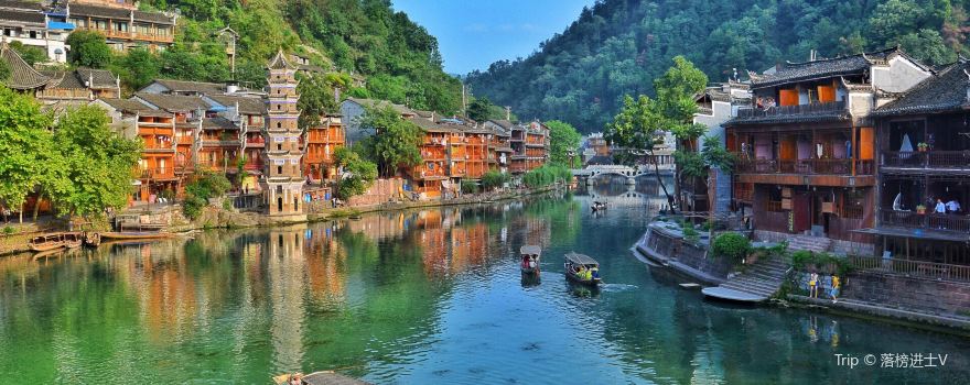 Fenghuang Ancient Town