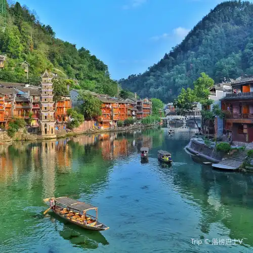 鳳凰古城