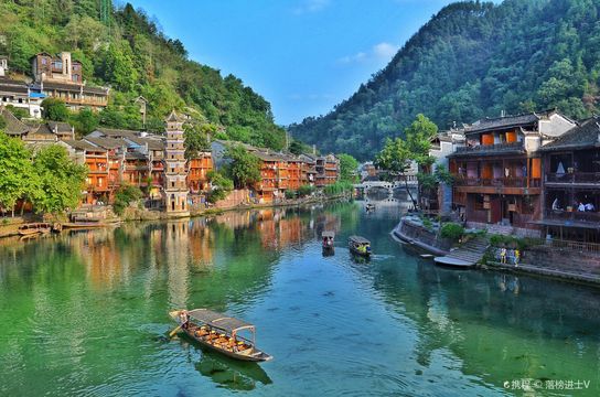 Fenghuang Ancient Town