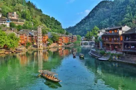 Fenghuang Ancient Town