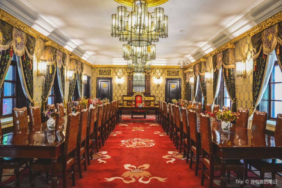 偽満皇宮博物館