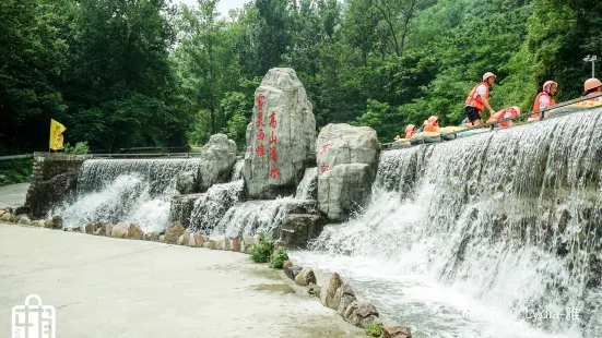 무령서봉 풍경구