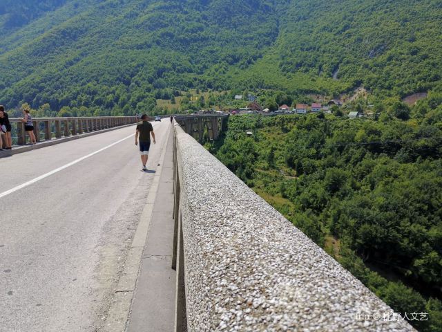 Tara River Canyon