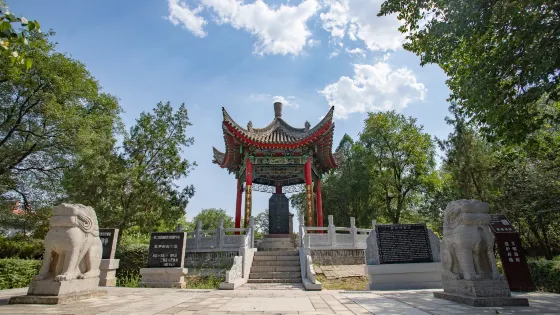 李靖故居