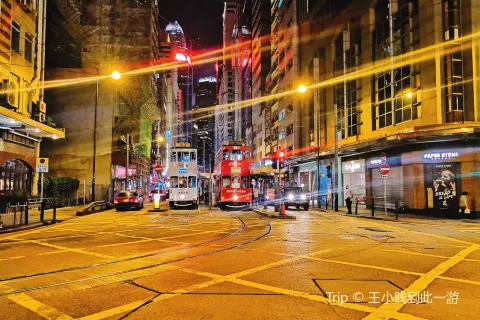 Hong Kong Tramways (Ding Ding)