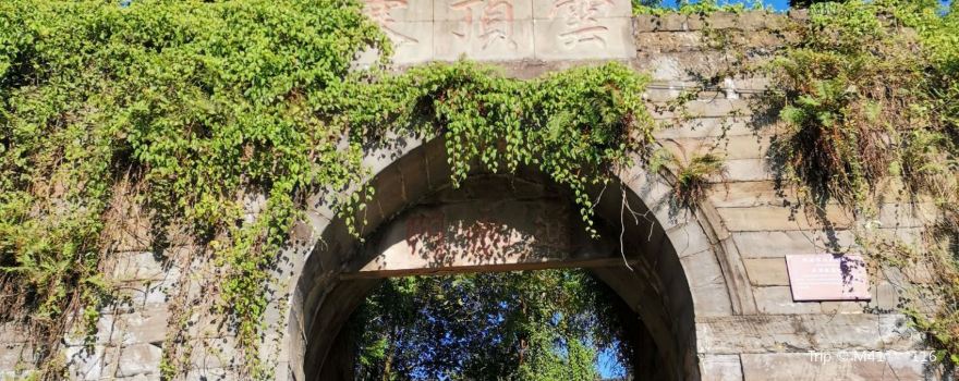 Yundingzhai Sceneic Area