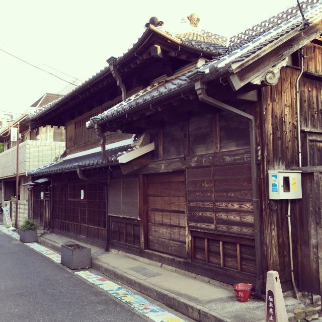 旧宇田川家住宅