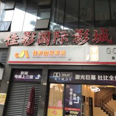 銳豐美食廣場張用戶圖片