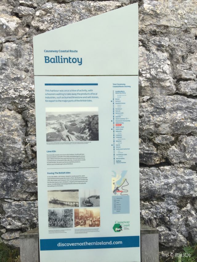 Ballintoy Harbour