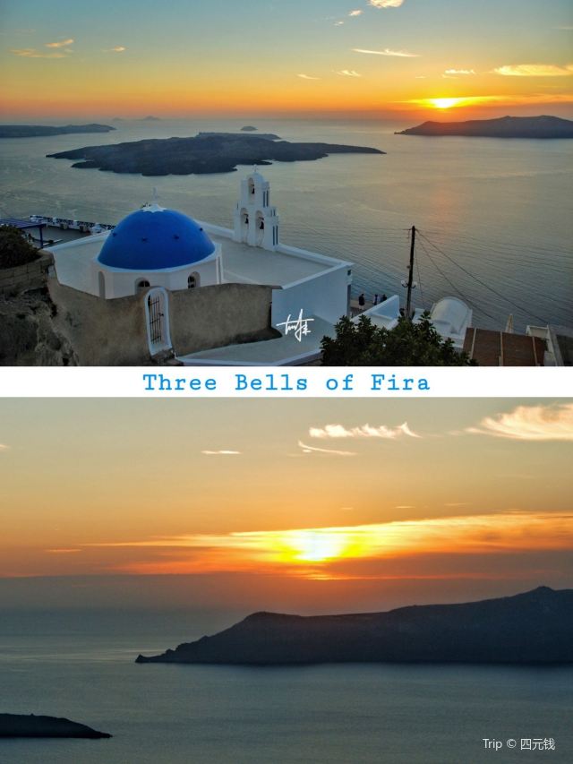 Three Bells of Fira