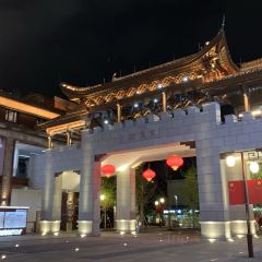 Nanshangongyuantanhuo Barbecue (dongyufang) User Photo