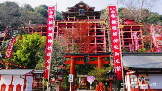 Yūtoku Inari Shrine