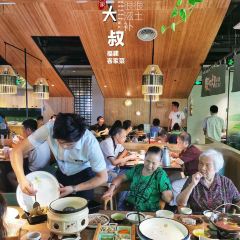 HAKKA UNCLE MAI User Photo