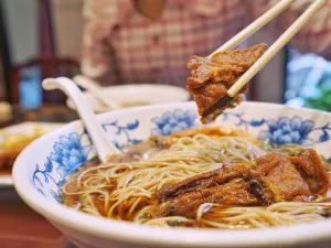 Xian DeLai PaiGuNianGao (YunNan South Road)