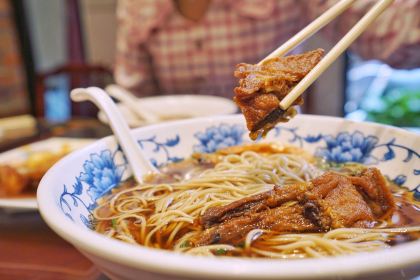 Xian DeLai PaiGuNianGao (YunNan South Road)