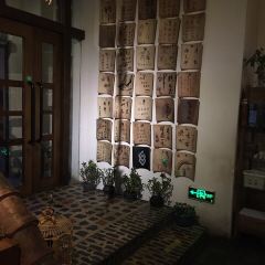 博鳌海鸭湖果园饭店 User Photo