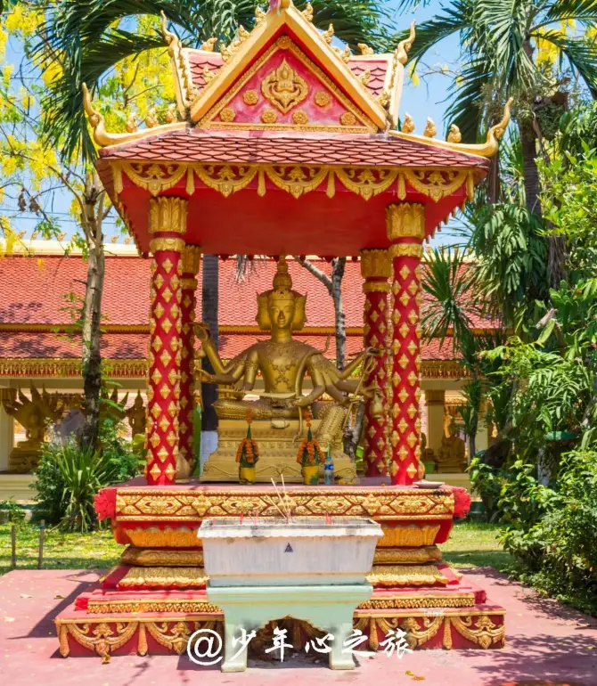 Vientiane